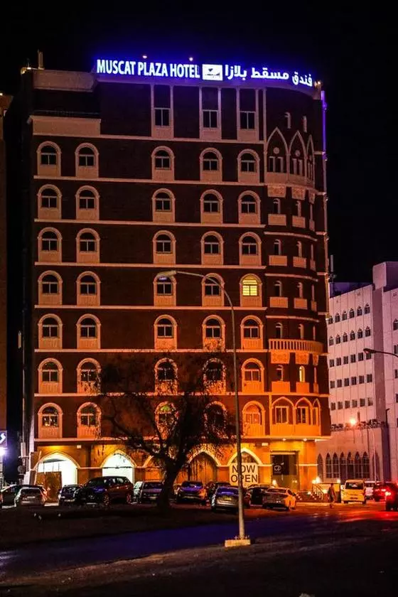 muscat plaza (Copy).jpg